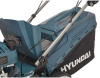 Газонокосилка роторная Hyundai L 5120RS