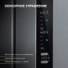 Холодильник Hyundai CM4505FV 3-хкамерн. нержавеющая сталь инвертер