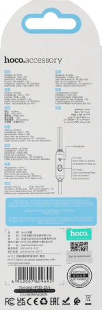 Гарнитура вкладыши Hoco M112 1.2м черный проводные