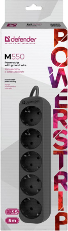 Сетевой удлинитель Defender M550 5м (5 розеток) черный (коробка)