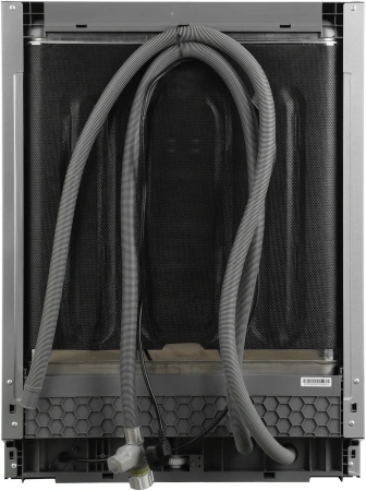 Посудомоечная машина встраив. Hyundai HBD 642 2100Вт полноразмерная нержавеющая сталь инвертер