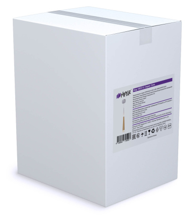 Светильник Hiper Cone H822-0 подвес. 3000K белый/золотистый