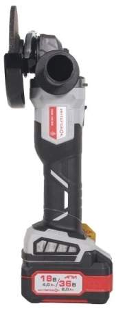 Углошлифовальная машина Интерскол УШМ-125/36В 8500об/мин рез.шпин.:M14 d=125мм жестк.кейс (816.2.2.70)