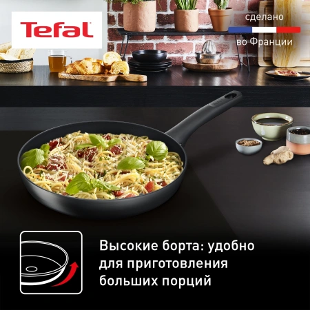 Сковорода Tefal Ultimate G2680772 круглая 30см ручка несъемная (без крышки) черный (2100118464)