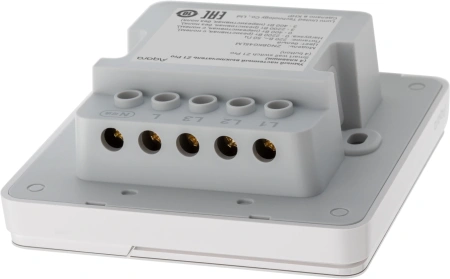 Умный выключатель Aqara Z1 Pro ZNQBKG44LM 3-хкл. белый (ZNQBKG44LM_WH)