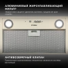 Вытяжка встраиваемая Hyundai HBB 6035 BE бежевый управление: кнопочное (1 мотор)
