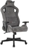 Кресло игровое Zombie Ghost Fabric серый Light-19 с подголов. крестов. пластик