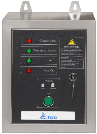 Блок автоматического запуска ТСС АВР-С 9000D/230 для SDG 5000EHA/6000EHA/7500EHA (190033)