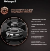 Газовая варочная поверхность Weissgauff HGG 640 BGB черный