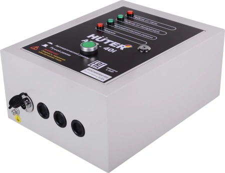 Блок автоматического запуска Huter АВР-40i (64/10/14)