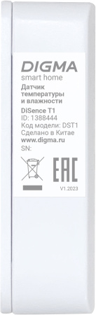 Датчик темпер./влажн. Digma DiSense Т1 белый