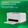 Принтер лазерный Digma DHP-2401W A4 WiFi серый