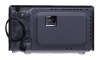 Микроволновая Печь Hyundai HYM-D2071 20л. 700Вт черный/серебристый