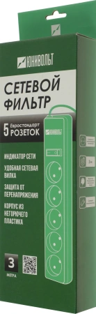 Сетевой фильтр Юнивольт 00-00000406 3м (5 розеток) белый (коробка)