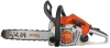 Бензопила Stihl MS 172 14" 1400Вт 1.9л.с. дл.шины:14" (35cm) (11302000558P)