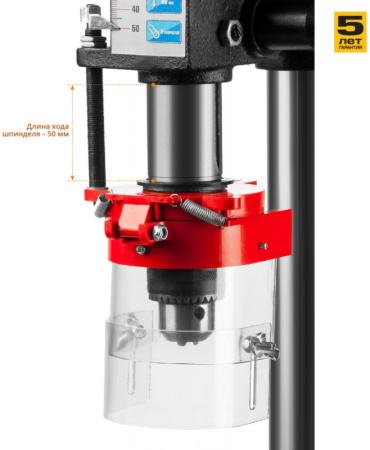 Станок сверлильный Зубр Мастер ЗСС-350 350W