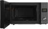 Микроволновая Печь Hyundai HYM-D3043 20л. 700Вт серебристый