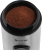 Кофемолка Vitek VT-7123 150Вт сист.помол.:ротац.нож вместим.:50гр стальной