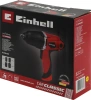 Гайковерт Einhell CC-IW 450 450Вт патрон:квад.1/2" (2048304)