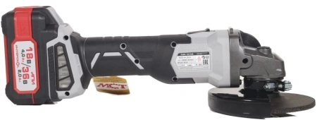 Углошлифовальная машина Интерскол УШМ-125/36В 8500об/мин рез.шпин.:M14 d=125мм жестк.кейс (816.2.2.70)