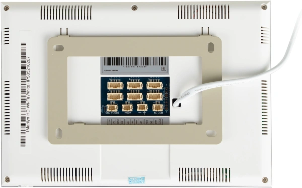 Видеодомофон Tantos Marilyn белый