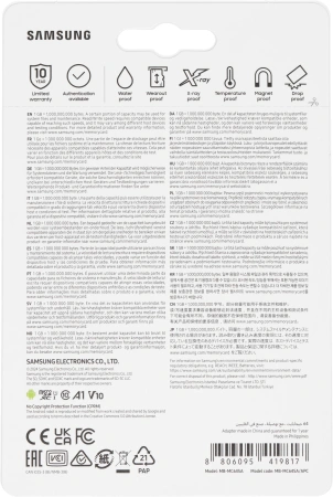 Флеш карта microSDXC 64GB Samsung MB-MC64SA EVO Plus + adapter