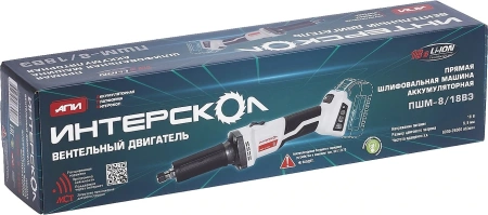 Эксцентриковая шлифмашина Интерскол ПШМ-8/18ВЭ D25мм аккум. (641.1.0.70)
