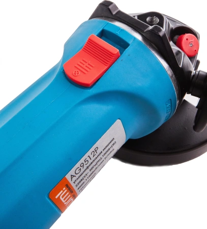 Углошлифовальная машина Sturm! AG9512P 1000Вт 11000об/мин рез.шпин.:M14 d=125мм