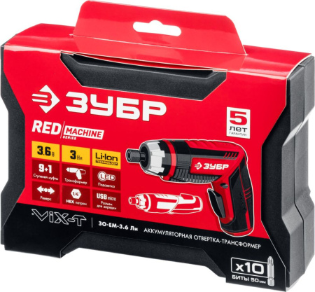 Отвертка аккум. Зубр ЗО-ЕМ-3.6 Ли аккум. патрон:Шестигранник 6.35 мм (1/4) (кейс в комплекте)