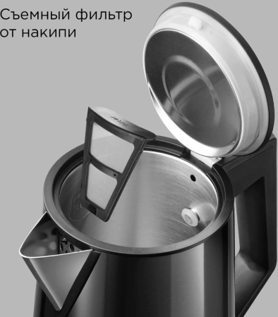 Чайник электрический Редмонд KM244 1.7л. 2200Вт черный корпус: нерж.сталь/пластик