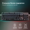 Клавиатура GMNG GG-KB785XW механическая черный/серый USB беспроводная BT/Radio Multimedia for gamer Touch LED (подставка для запястий) (1901105)
