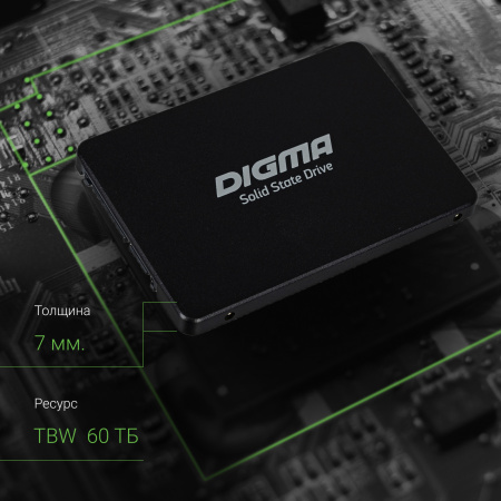 Накопитель SSD Digma SATA III 128Gb DGSR2128GY23T Run Y2 2.5"