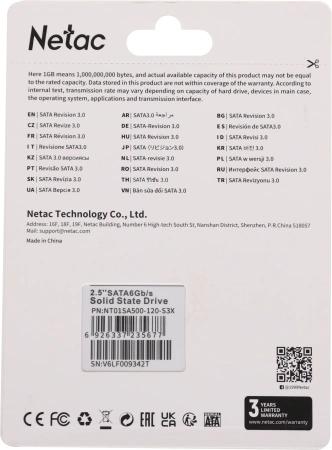 Накопитель SSD Netac SATA III 120Gb NT01SA500-120-S3X SA500 2.5"