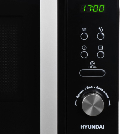 Микроволновая Печь Hyundai HYM-D3001 20л. 700Вт черный/хром