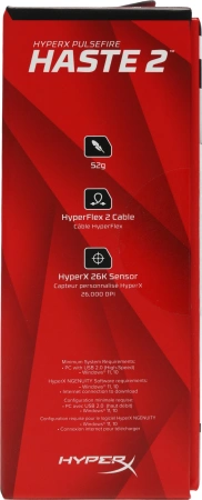 Мышь HyperX Pulsefire Haste 2 черный оптическая (26000dpi) USB (5but)