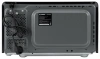Микроволновая Печь Hyundai HYM-D2074 20л. 700Вт черный/серебристый