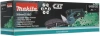 Кусторез Makita UH201DZаккум.
