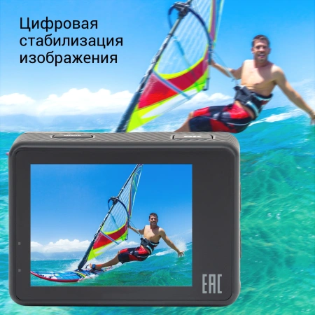 Экшн-камера Digma DiCam 850 черный