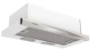 Вытяжка встраиваемая Elikor Интегра 60П-400-В2Л белый/серебристый управление: кнопочное (1 мотор)