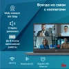 Ноутбук IRU Strato 15ALI Core i5 1240P 16Gb SSD512Gb Intel Iris Xe graphics 15.6" IPS FHD (1920x1080) Windows 11 Professional Multi Language 64 black WiFi BT Cam 6000mAh (2059124)