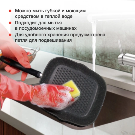 Сковорода-гриль Starwind Chef SW-CH3027GGR квадратная покр.:Pfluon руч.:несъем. (без крышки) серый