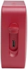 Колонка порт. JBL Go Essential красный 3.2W 1.0 BT 10м 730mAh (JBLGOESRED)
