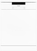 Посудомоечная машина Weissgauff DW 6035 белый (полноразмерная)