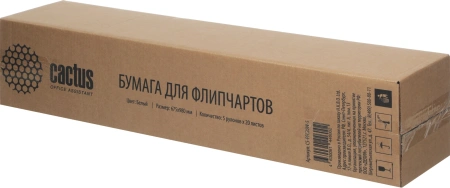 Блок бумаги Cactus CS-PFC20W-5 для флипчартов 67.5х98см 20л белый (упак.:5шт)