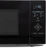 Микроволновая Печь Hyundai HYM-D3038 23л. 700Вт черный