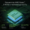 Ноутбук Digma Pro Breve Ryzen 5 Pro 5675U 8Gb SSD512Gb AMD Radeon 15.6" IPS FHD (1920x1080) Windows 11 Professional silver WiFi BT Cam 4500mAh (DN15R5-8DXW06)