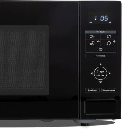 Микроволновая Печь Hyundai HYM-D3038 23л. 700Вт черный