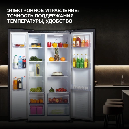 Холодильник Hyundai CS5003F 2-хкамерн. черное стекло