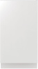 Посудомоечная машина встраив. Gorenje GV520E15 1760Вт узкая белый