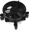 Устройство охлаждения(кулер) Deepcool Alta 9 PWM 1700 Soc-1700 4-pin 18-33dB Al 65W 208gr Ret
